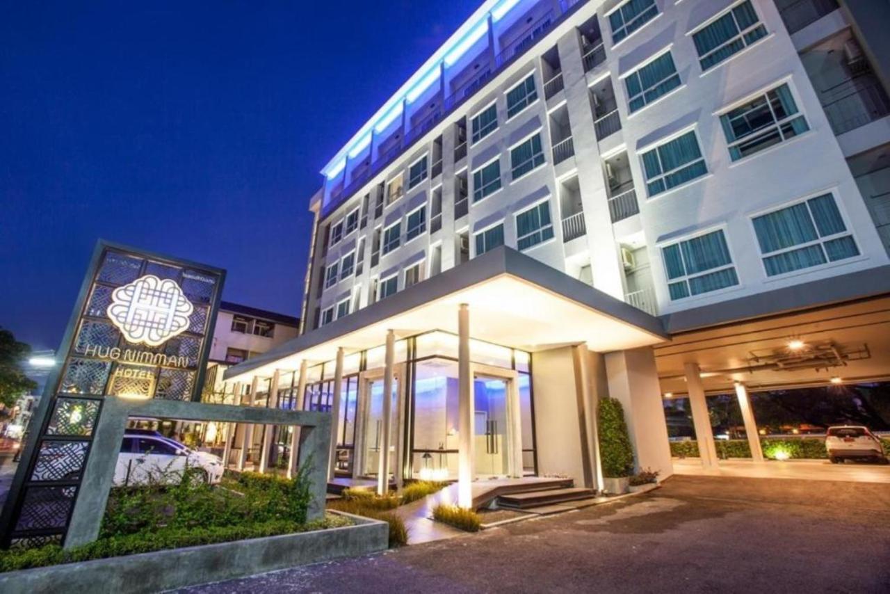 Hug Nimman Hotel Chiang Mai Eksteriør bilde